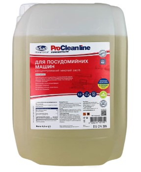 Засіб для посудомийних машин "PRIMA SOFT Kit-2" Primaterra (фасовка 6,5 кг)